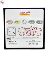 بازی فکری کارتی نقطه بازی برند مکعب خلاق